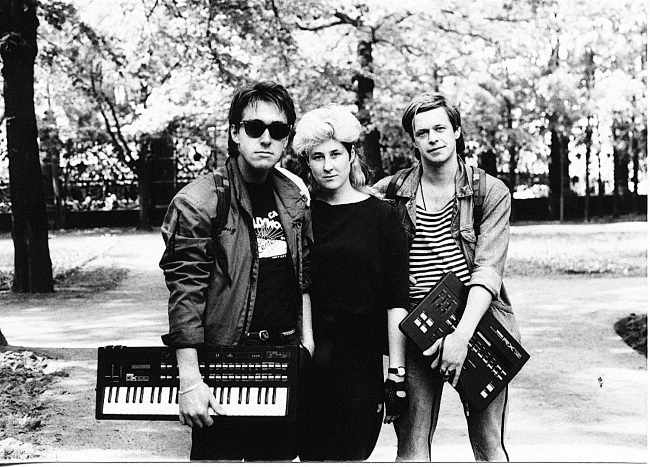 Иллюстрация к книге — Стингрей в Стране Чудес [i_017.jpg]