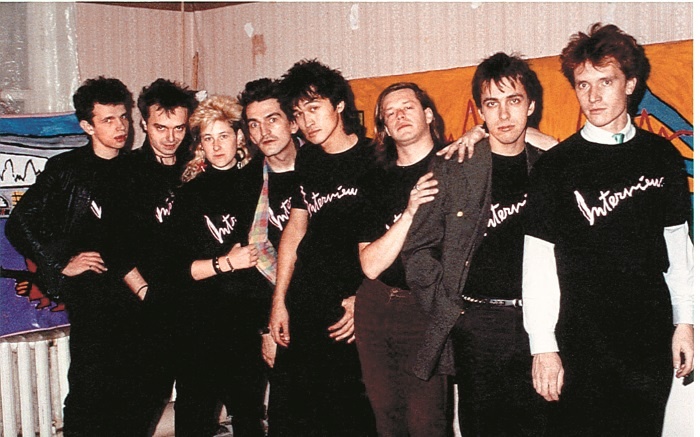 Иллюстрация к книге — Стингрей в Стране Чудес [i_035.jpg]