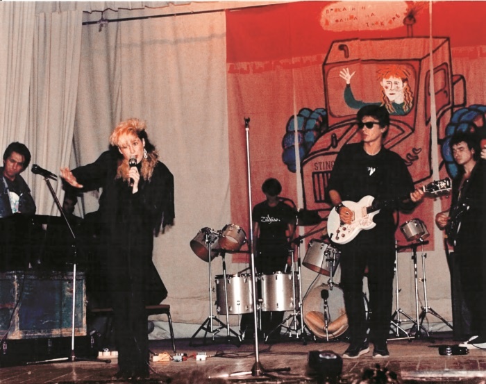 Иллюстрация к книге — Стингрей в Стране Чудес [i_071.jpg]