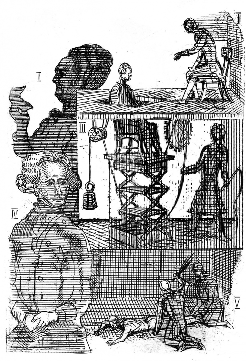 Иллюстрация к книге — Держава и топор. Царская власть, политический сыск и русское общество в XVIII веке [i_003.jpg]