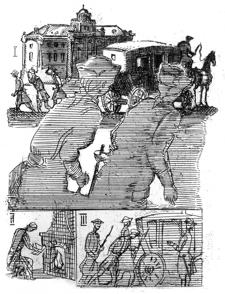 Иллюстрация к книге — Держава и топор. Царская власть, политический сыск и русское общество в XVIII веке [i_005.jpg]