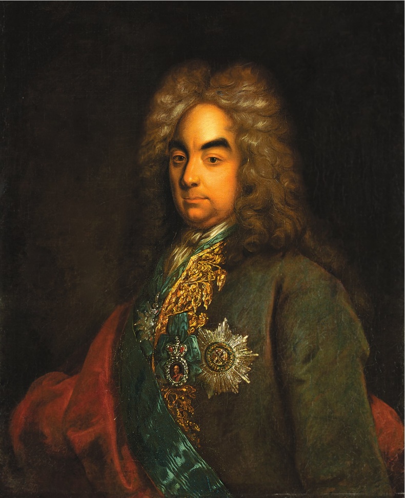 Иллюстрация к книге — Держава и топор. Царская власть, политический сыск и русское общество в XVIII веке [i_018.jpg]