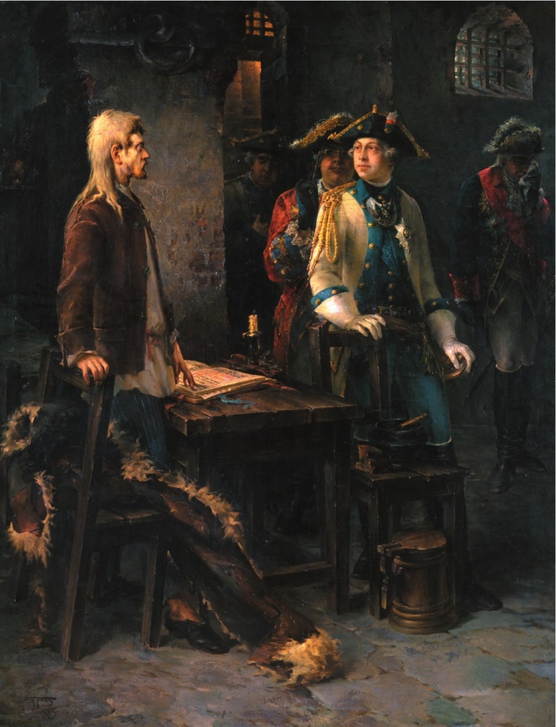 Иллюстрация к книге — Держава и топор. Царская власть, политический сыск и русское общество в XVIII веке [i_032.jpg]