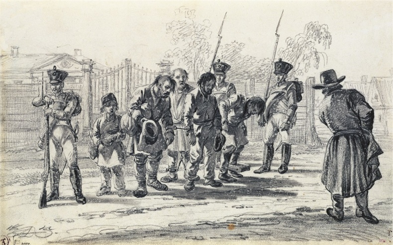 Иллюстрация к книге — Держава и топор. Царская власть, политический сыск и русское общество в XVIII веке [i_036.jpg]