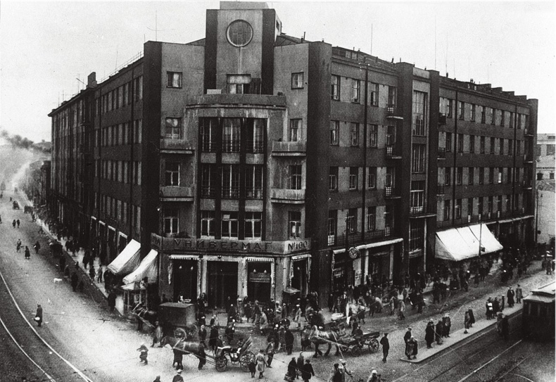 Иллюстрация к книге — Алхимия советской индустриализации. Время Торгсина [b00000953.jpg]