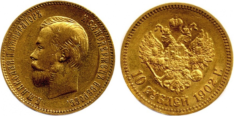 Иллюстрация к книге — Алхимия советской индустриализации. Время Торгсина [b00000983.jpg]