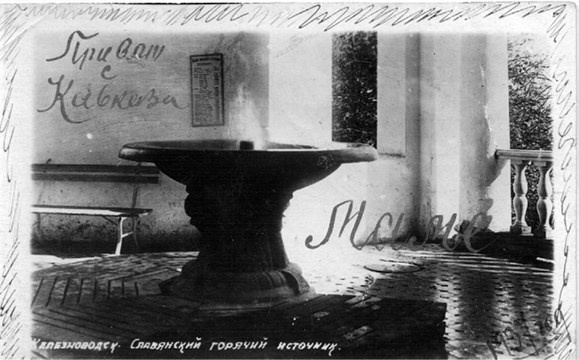 Иллюстрация к книге — Пассажиры колбасного поезда. Этюды к картине быта российского города. 1917-1991 [i_009.jpg]