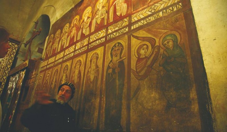 Иллюстрация к книге — Что такое Африка [i_071.jpg]