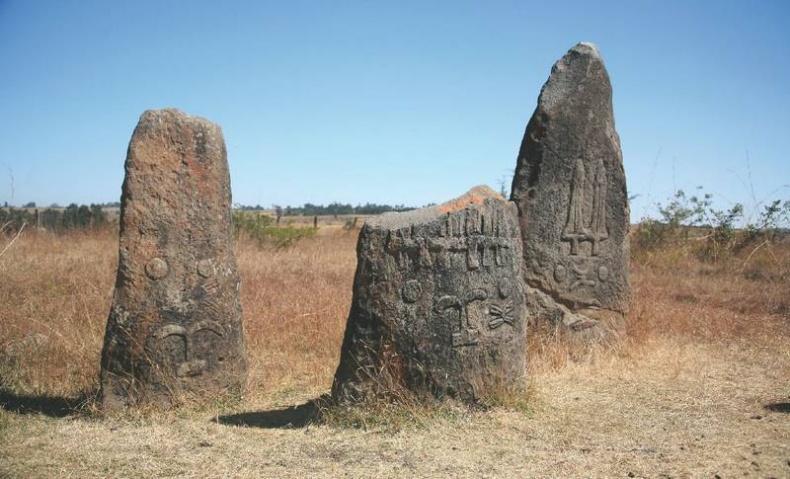 Иллюстрация к книге — Что такое Африка [i_073.jpg]