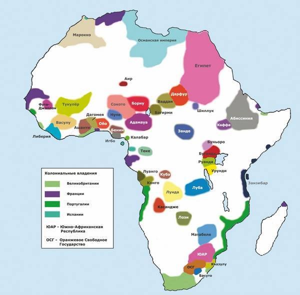 Иллюстрация к книге — Что такое Африка [i_106.jpg]