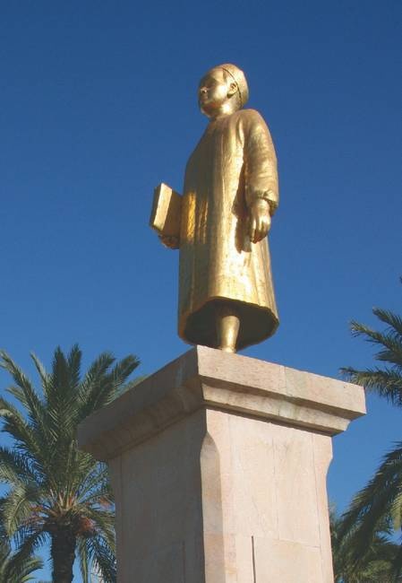 Иллюстрация к книге — Что такое Африка [i_128.jpg]