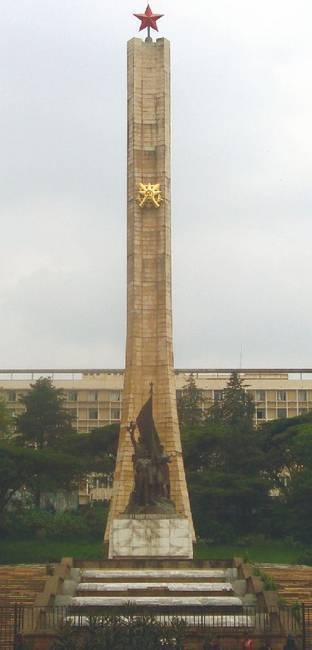 Иллюстрация к книге — Что такое Африка [i_139.jpg]