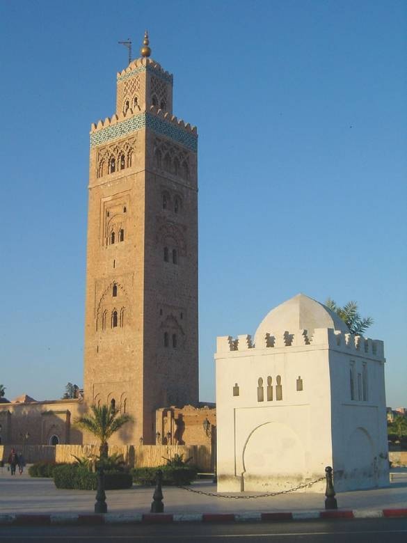 Иллюстрация к книге — Что такое Африка [i_245.jpg]