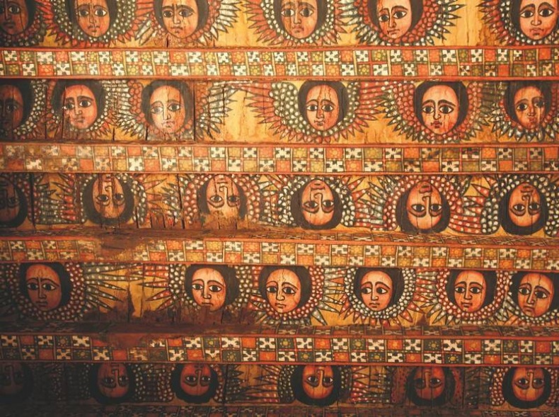 Иллюстрация к книге — Что такое Африка [i_260.jpg]