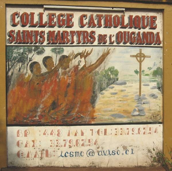 Иллюстрация к книге — Что такое Африка [i_275.jpg]