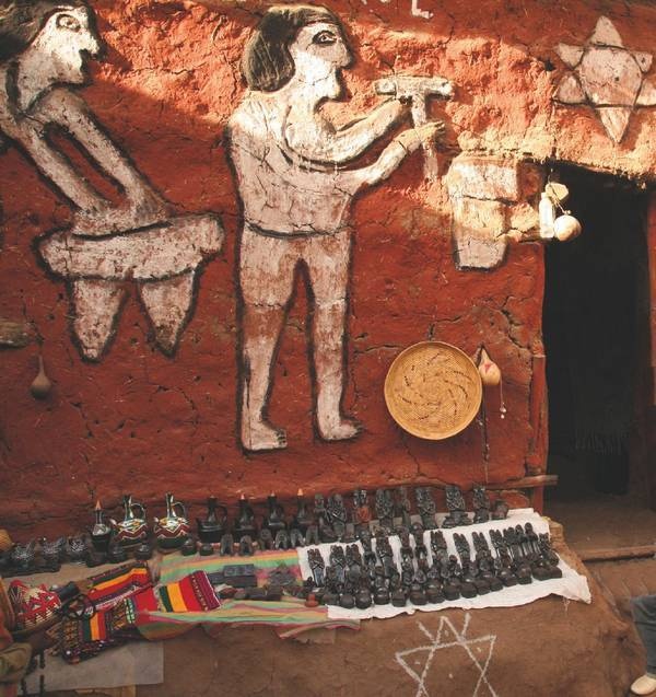 Иллюстрация к книге — Что такое Африка [i_282.jpg]