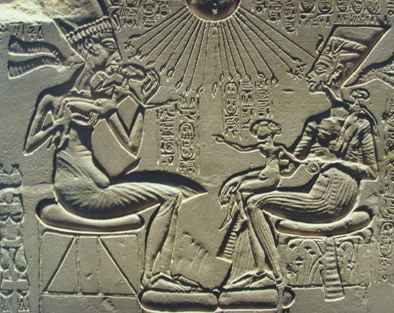 Иллюстрация к книге — Что такое Африка [i_284.jpg]