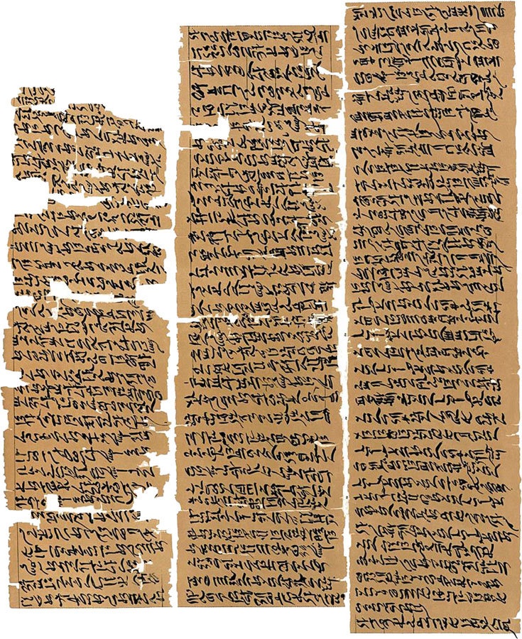 Иллюстрация к книге — История человечества в великих документах  [i_002.jpg]