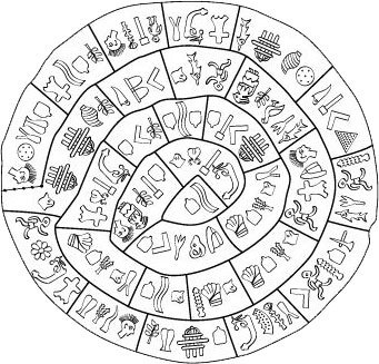 Иллюстрация к книге — История человечества в великих документах  [i_007.jpg]