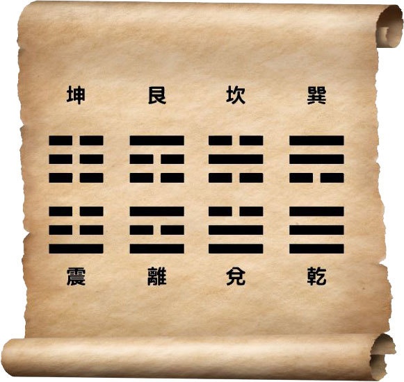 Иллюстрация к книге — История человечества в великих документах  [i_015.jpg]