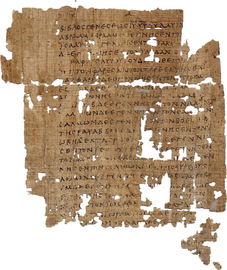 Иллюстрация к книге — История человечества в великих документах  [i_029.jpg]