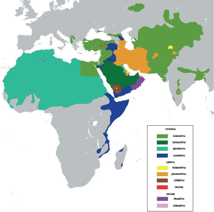 Иллюстрация к книге — История человечества в великих документах  [i_038.jpg]