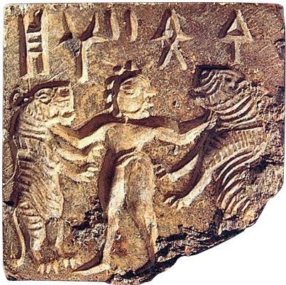 Иллюстрация к книге — История человечества в великих документах  [i_075.jpg]