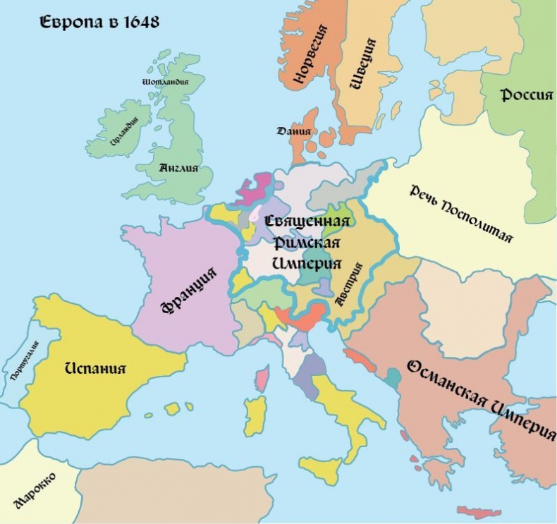 Иллюстрация к книге — История человечества в великих документах  [i_079.jpg]