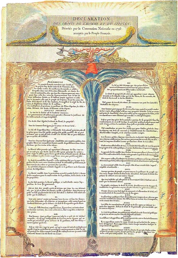 Иллюстрация к книге — История человечества в великих документах  [i_088.jpg]