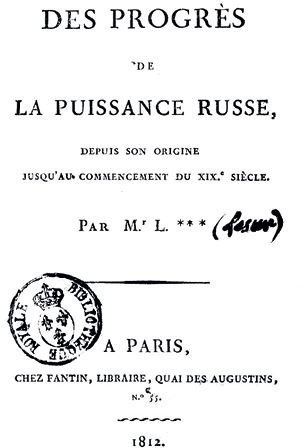 Иллюстрация к книге — История человечества в великих документах  [i_090.jpg]