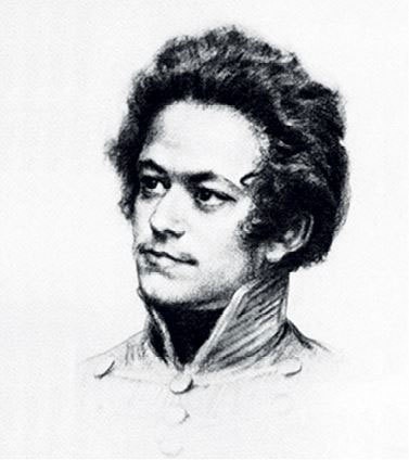 Иллюстрация к книге — История человечества в великих документах  [i_096.jpg]