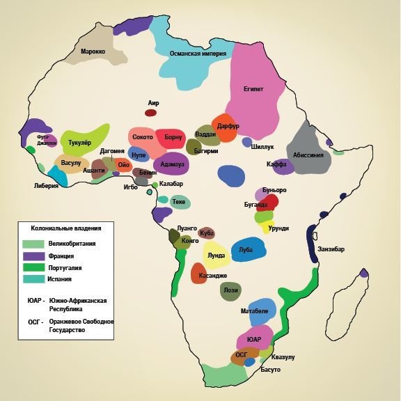 Иллюстрация к книге — История человечества в великих документах  [i_101.jpg]