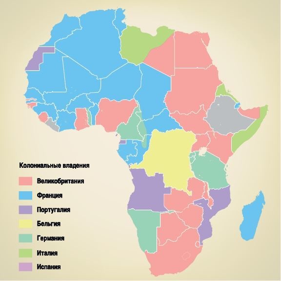 Иллюстрация к книге — История человечества в великих документах  [i_102.jpg]