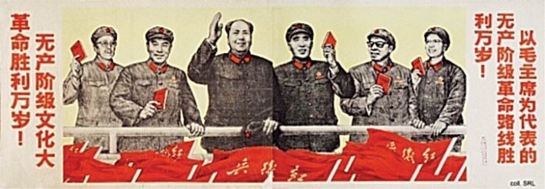 Иллюстрация к книге — История человечества в великих документах  [i_121.jpg]