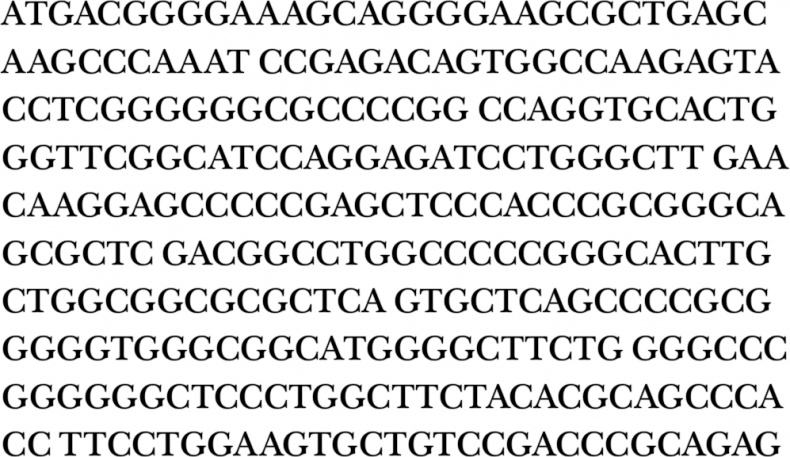 Иллюстрация к книге — Краткая история всех, кто когда-либо жил. История человечества, рассказанная через наши гены [i_009.jpg]