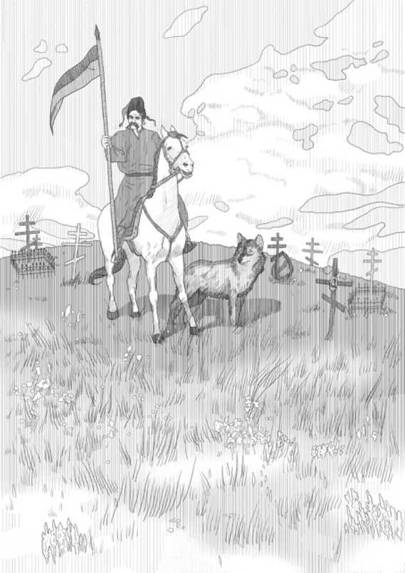 Иллюстрация к книге — Три цвета белой собаки [i_004.jpg]