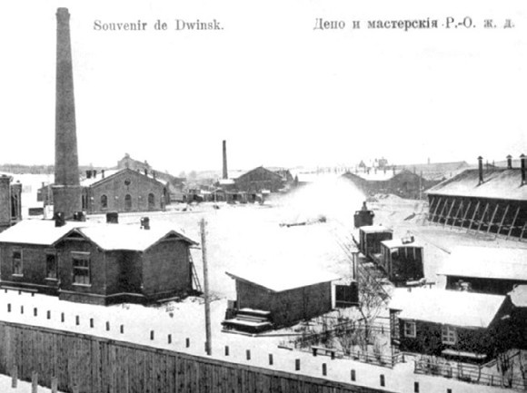 Иллюстрация к книге — Первый бронепоезд. От двинска до Кушки [c1_image005_resz.jpg]