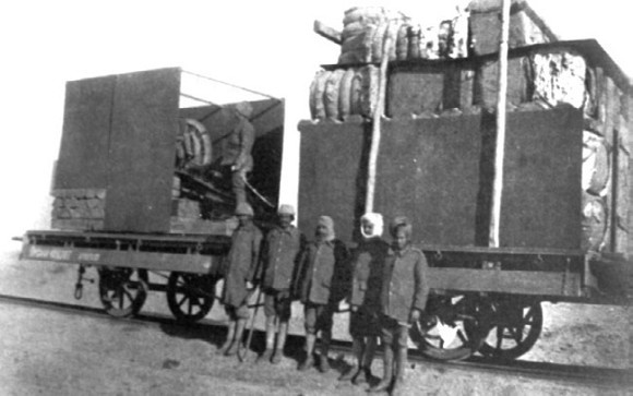 Иллюстрация к книге — Первый бронепоезд. От двинска до Кушки [c1_image039_resz.jpg]