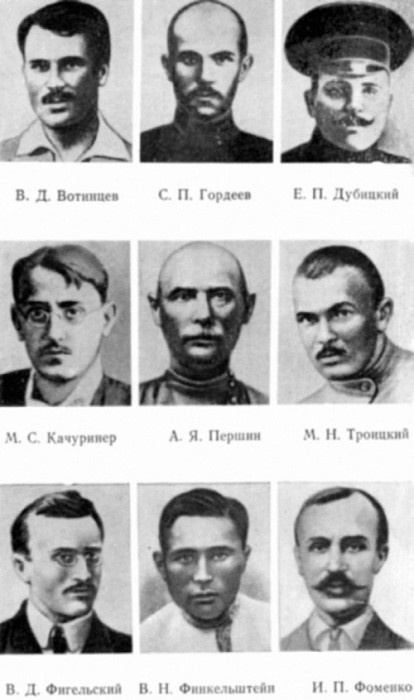 Иллюстрация к книге — Первый бронепоезд. От двинска до Кушки [c1_image044_resz.jpg]