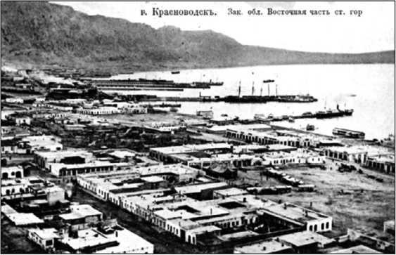 Иллюстрация к книге — Первый бронепоезд. От двинска до Кушки [c1_image072.jpg]