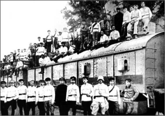 Иллюстрация к книге — Первый бронепоезд. От двинска до Кушки [c1_image083.jpg]