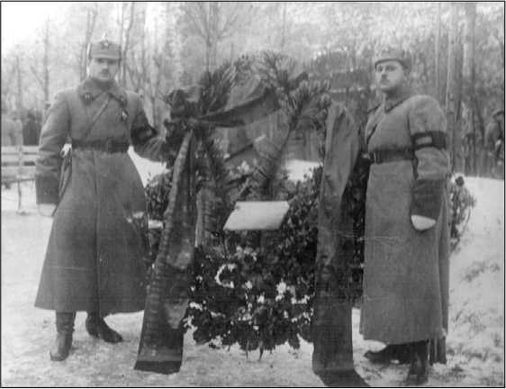 Иллюстрация к книге — Первый бронепоезд. От двинска до Кушки [c1_image090.jpg]