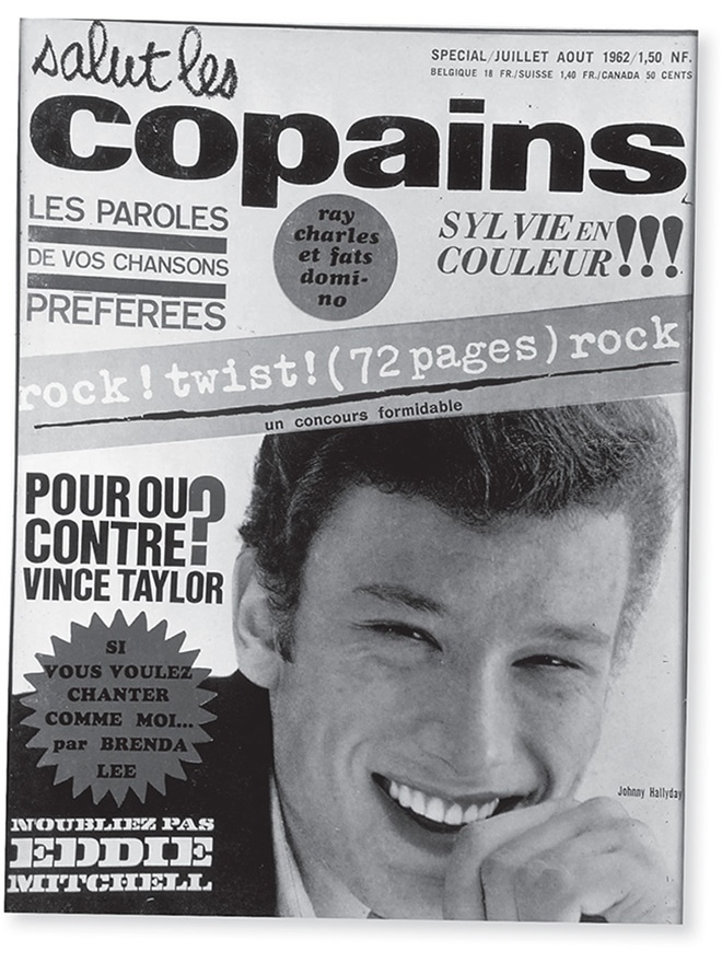 Иллюстрация к книге — Три девушки в ярости  [i_014.jpg]