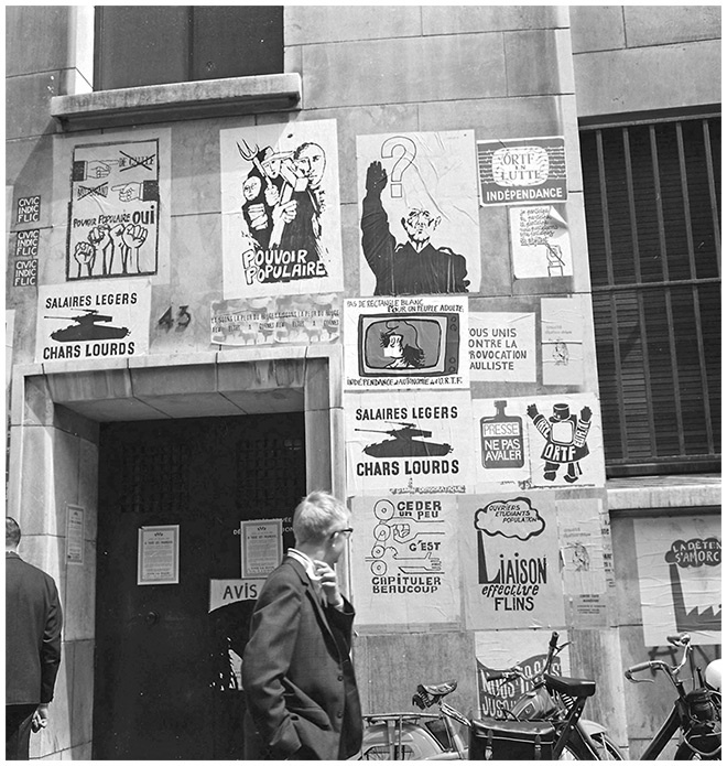 Иллюстрация к книге — Три девушки в ярости  [i_044.jpg]