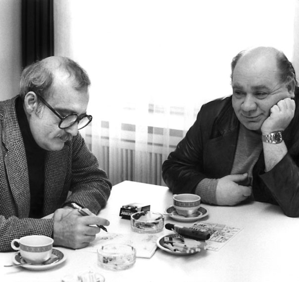 Иллюстрация к книге — Безбилетный пассажир  [i_059.jpg]