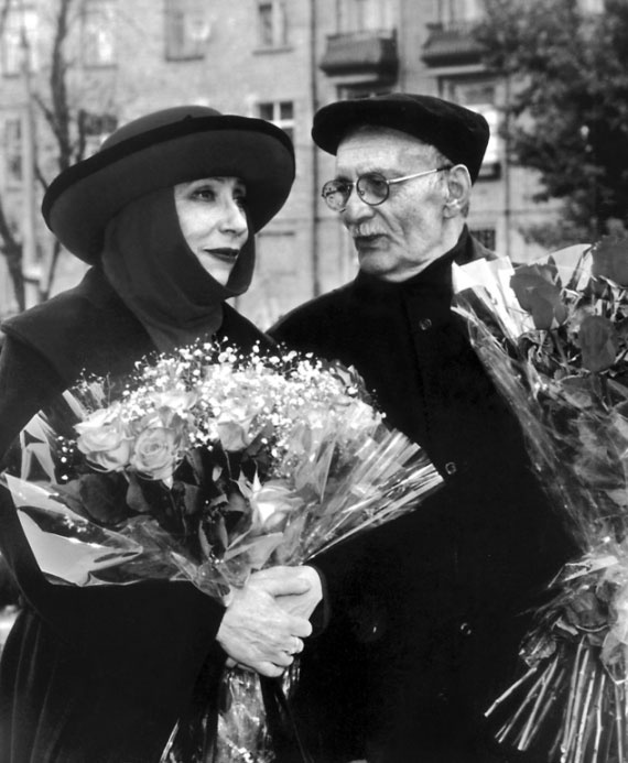 Иллюстрация к книге — Безбилетный пассажир  [i_067.jpg]