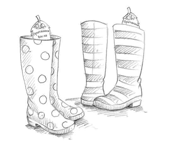 Иллюстрация к книге — Щенок Холли, или Туфли для ведьмы [block_00119215.jpg]