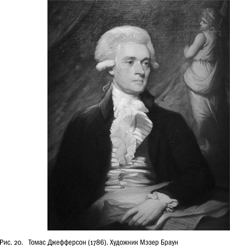 Иллюстрация к книге — ДНК и её человек. Краткая история ДНК-идентификации [i_020.jpg]