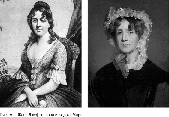 Иллюстрация к книге — ДНК и её человек. Краткая история ДНК-идентификации [i_021.jpg]