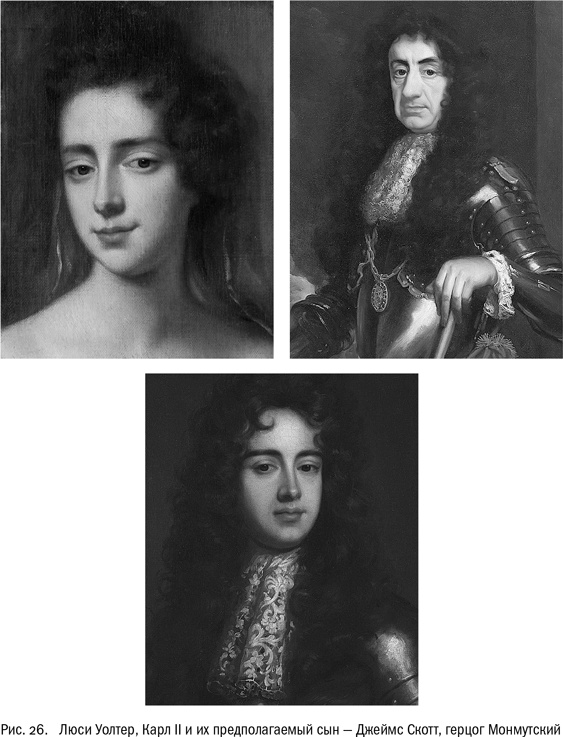 Иллюстрация к книге — ДНК и её человек. Краткая история ДНК-идентификации [i_026.jpg]